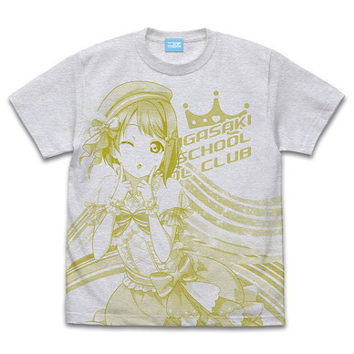 LoveLive! 虹咲學園校園偶像同好會 (細碼)「中須霞」霧灰 T-Shirt Kasumi Nakasu All Print T-Shirt /ASH-S【Love Live! Nijigasaki Academy School Idol Club】