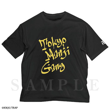 東京復仇者 (大碼) 東京卍會 寬鬆 黑色 T-Shirt TV Anime Tokyo Manji Gang Big Silhouette T-Shirt /BLACK-L【Tokyo Revengers】