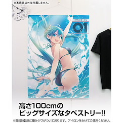 VOCALOID系列 「初音未來」松うに Ver. 100cm 掛布 Hatsune Miku 100cm Wall Scroll Matsuuni Ver.【VOCALOID Series】