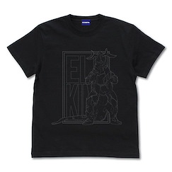 超人系列 (加大)「宇宙怪獸 電王獸」黑色 T-Shirt Ultra Seven Eleking Illustration Touch T-Shirt /BLACK-XL【Ultraman Series】