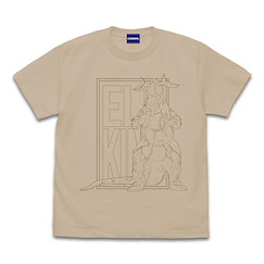 超人系列 (大碼)「宇宙怪獸 電王獸」淺米色 T-Shirt Ultra Seven Eleking Illustration Touch T-Shirt /LIGHT BEIGE-L【Ultraman Series】