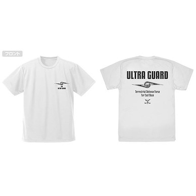超人系列 (大碼) 超級警備隊 吸汗快乾 白色 T-Shirt Ultra Seven Ultra Guard Dry T-Shirt /WHITE-L【Ultraman Series】