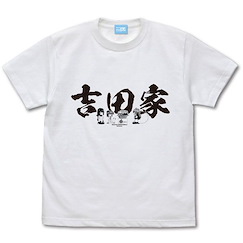 街角魔族 (中碼) 吉田家 白色 T-Shirt Season 2 Yoshida Family T-Shirt /WHITE-M【The Demon Girl Next Door】