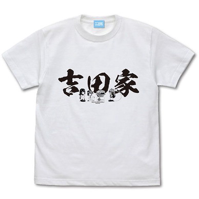 街角魔族 (加大) 吉田家 白色 T-Shirt Season 2 Yoshida Family T-Shirt /WHITE-XL【The Demon Girl Next Door】