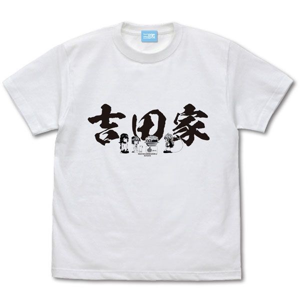 街角魔族 : 日版 (中碼) 吉田家 白色 T-Shirt