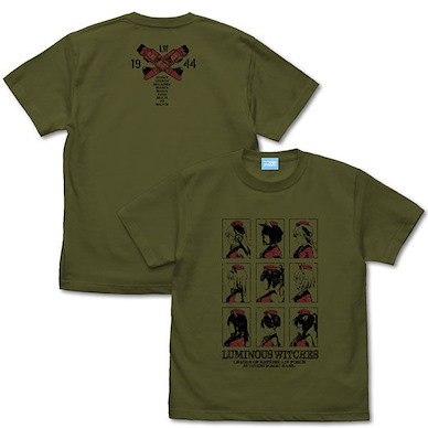 強襲魔女系列 (細碼) 聯盟空軍航空魔法音樂隊 光輝魔女 墨綠色 T-Shirt Witches T-Shirt /MOSS-S【Strike Witches Series】