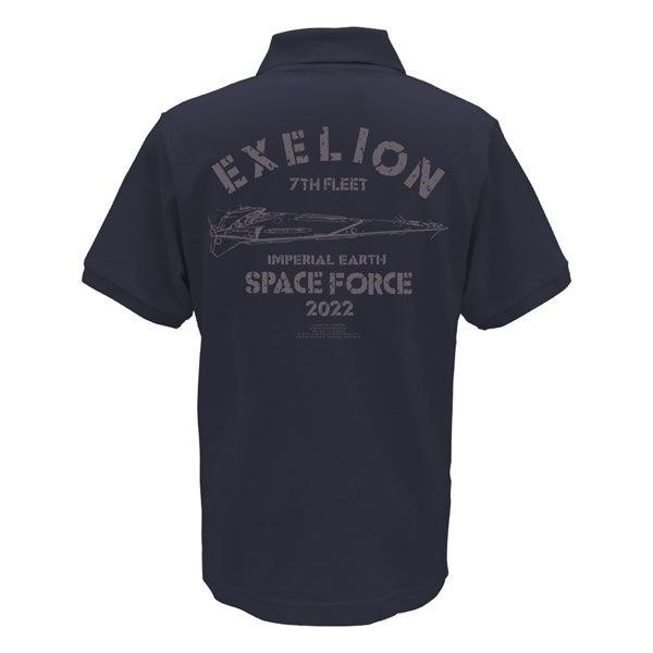 飛越巔峰 : 日版 (中碼) Exelion 深藍色 Polo Shirt