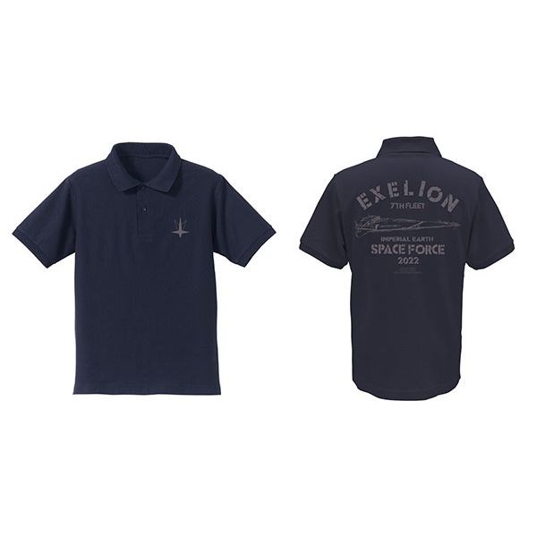 飛越巔峰 : 日版 (大碼) Exelion 深藍色 Polo Shirt