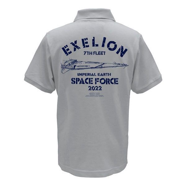 飛越巔峰 : 日版 (加大) Exelion 牛津灰 Polo Shirt