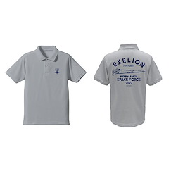 飛越巔峰 (加大) Exelion 牛津灰 Polo Shirt Gunbuster Exelion Polo Shirt /OX GRAY-XL【Gunbuster】