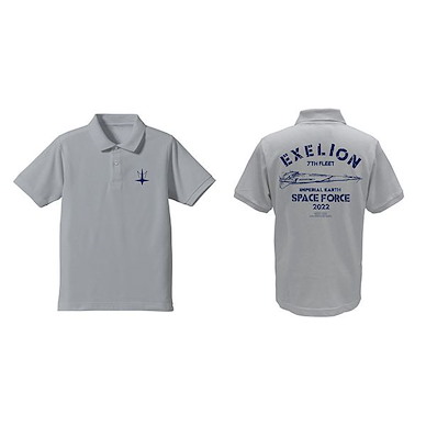 飛越巔峰 (中碼) Exelion 牛津灰 Polo Shirt Gunbuster Exelion Polo Shirt /OX GRAY-M【Gunbuster】