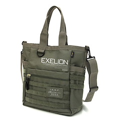 飛越巔峰 : 日版 Exelion 軍綠 多功能 手提袋