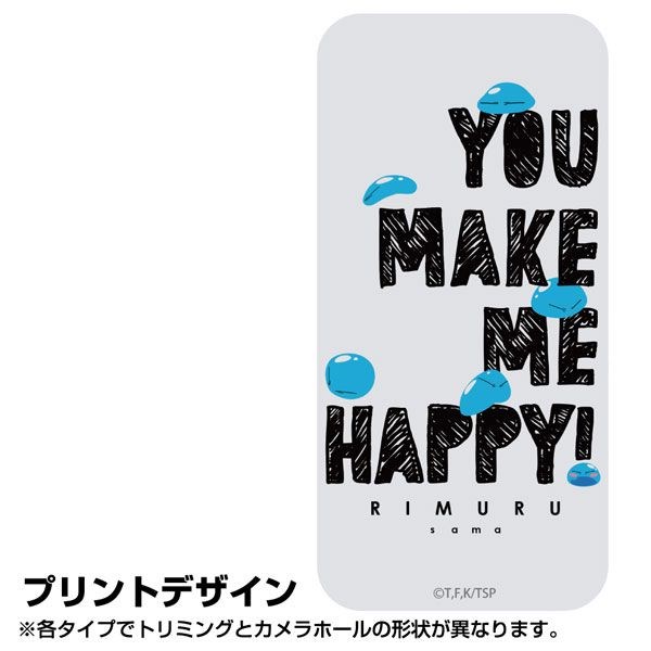 關於我轉生變成史萊姆這檔事 : 日版 「YOU MAKE ME HAPPY!」iPhone [XR, 11] 強化玻璃 手機殼
