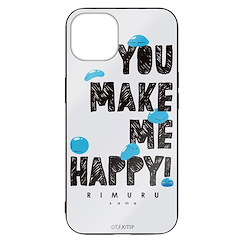 關於我轉生變成史萊姆這檔事 : 日版 「YOU MAKE ME HAPPY!」iPhone [13] 強化玻璃 手機殼