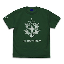 機動戰士高達系列 : 日版 (中碼) 庫克羅斯·德安之島 南十字部隊 常春藤綠 T-Shirt
