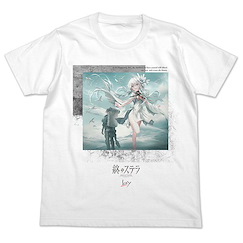 星之终途 (大碼) 全彩 白色 T-Shirt Full Color T-Shirt /WHITE-L【Stella of The End】