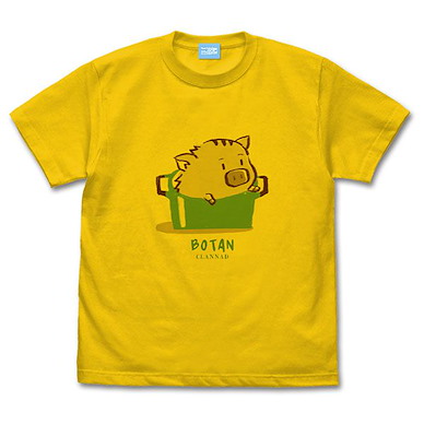 光守望的坡道 (中碼)「ボタン」淡黃色 T-Shirt CLANNAD Button Illustration T-Shirt /CANARY YELLOW-M【CLANNAD】