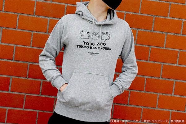 東京復仇者 : 日版 (中碼) 東武動物公園 線畫 灰色 連帽衫