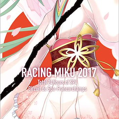 VOCALOID系列 : 日版 GT計畫 RACING MIKU 2017「初音未來」Spa 應援 Ver. 運動毛巾