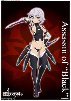 Fate系列 「黑 Assassin (Jack the Ripper)」透明海報 Clear Poster Black Assassin【Fate Series】