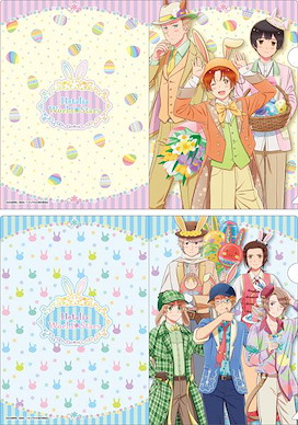 黑塔利亞 A4 文件套 復活節 Ver. (1 套 2 款) Anime New Illustration Clear File Set [Easter ver.]【Hetalia】
