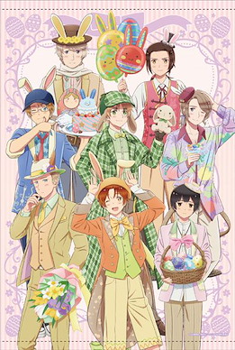 黑塔利亞 B2 掛布 復活節 Ver. Anime New Illustration B2 Wall Scroll [Easter ver.]【Hetalia】