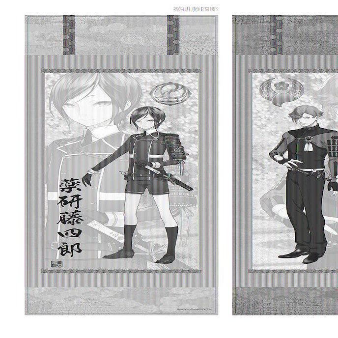 刀劍亂舞-ONLINE- : 日版 長形海報  部隊一 (1 盒 16 枚)