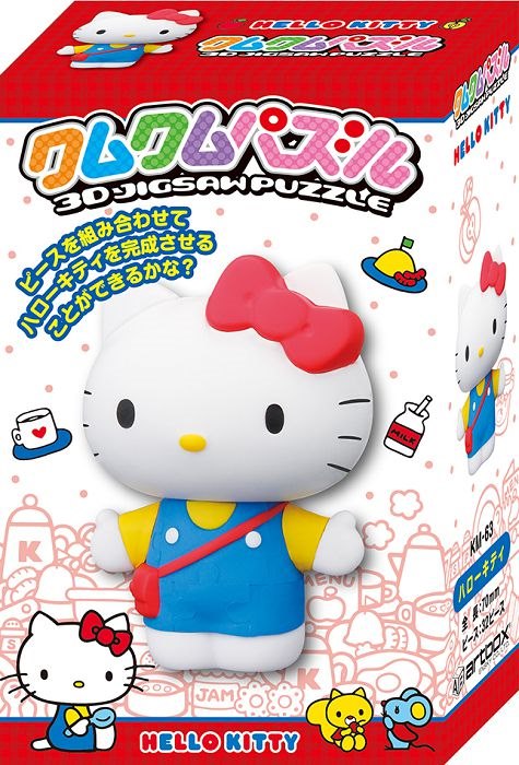 Hello Kitty : 日版 立體砌圖 Hello Kitty (KM-62)