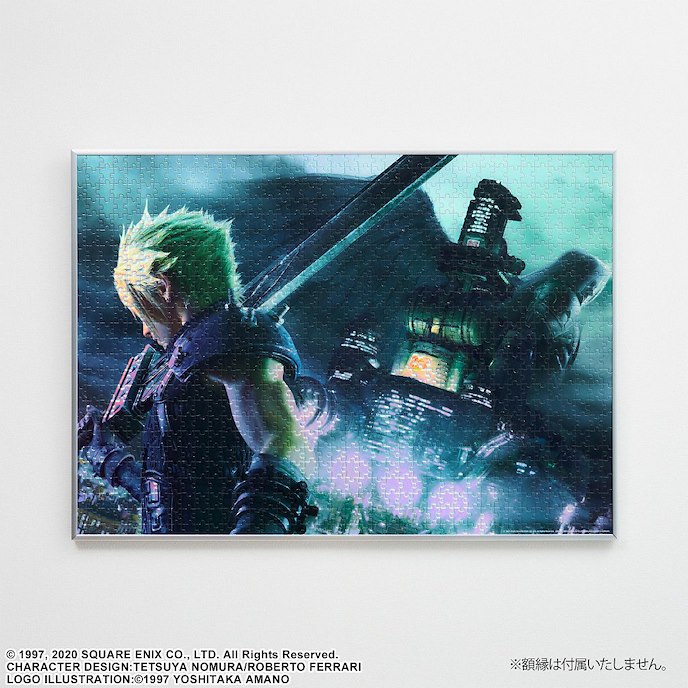 最終幻想系列 : 日版 「古蘭特 + 錫菲羅斯」Final Fantasy VII 重製版 砌圖 1000 塊