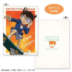 名偵探柯南 「江戶川柯南」watercolor A4 文件套 Clear File (watercolor Conan)【Detective Conan】