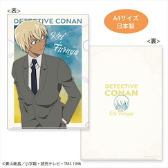 名偵探柯南 「降谷零」watercolor A4 文件套 Clear File (watercolor Furuya)【Detective Conan】