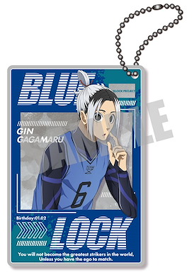 BLUE LOCK 藍色監獄 「我牙丸吟」亞克力匙扣 Vol.1 Acrylic Key Chain Vol. 1 Gagamaru Gin【Blue Lock】