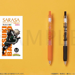 我的英雄學院 : 日版 「爆豪勝己」SARASA Clip 0.5mm 彩色原子筆 (3 個入)