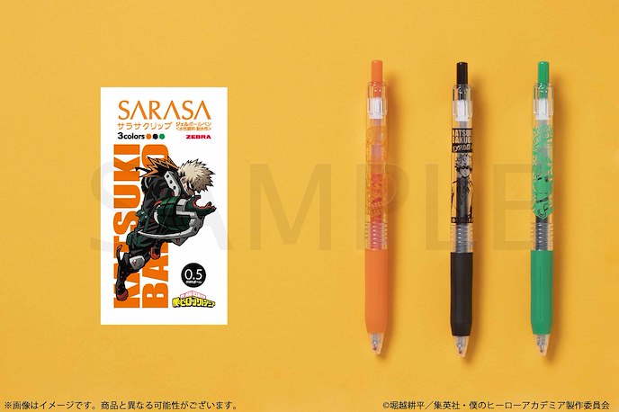 我的英雄學院 : 日版 「爆豪勝己」SARASA Clip 0.5mm 彩色原子筆 (3 個入)