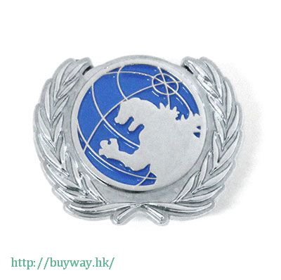 哥斯拉系列 : 日版 「聯合國G對策中心」徽章