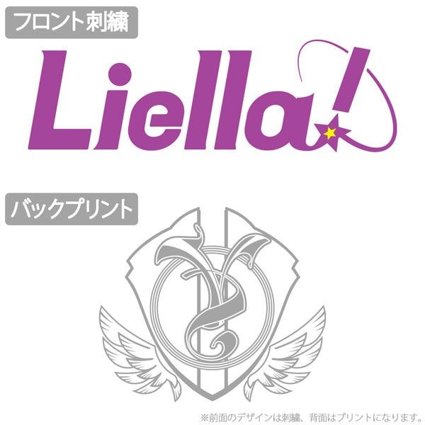 LoveLive! Superstar!! : 日版 (細碼)「Liella！」刺繡 白色 Polo Shirt