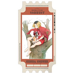 排球少年!! 「孤爪研磨」新插圖 貼紙 New Illustration Kenma Kozume Sticker【Haikyu!!】