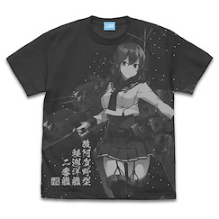 艦隊 Collection -艦Colle- : 日版 (細碼)「能代」改二 全彩 墨黑色 T-Shirt