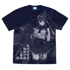 艦隊 Collection -艦Colle- : 日版 (細碼)「矢矧」改二 全彩 深藍色 T-Shirt