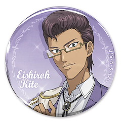 網球王子系列 「木手永四郎」新插圖 徽章 New Illustration Eishirou Kite Can Badge【The Prince Of Tennis Series】