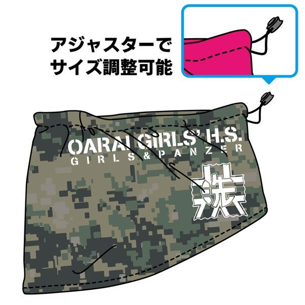 少女與戰車 : 日版 縣立大洗女子學園 圍巾