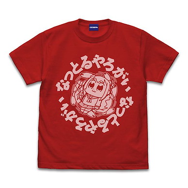 Pop Team Epic (大碼)「POP子」なっとるやろがい 紅色 T-Shirt Nattoruyarogai T-Shirt /RED-L【Pop Team Epic】