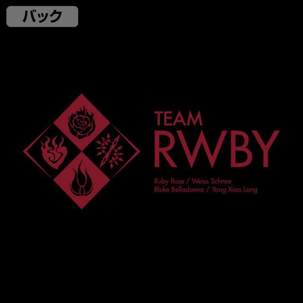 RWBY : 日版 (大碼) 冰雪帝國 TEAM 黑×紅 球衣