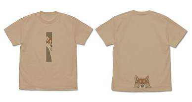 世界末日與柴犬同行 (中碼)「小春」石原雄先生デザイン ハルさんチラリ 淺米色 T-Shirt Yu Ishihara Design Haru-san Chirari T-Shirt /LIGHT BEIGE-M【Doomsday With My Dog】