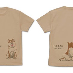 世界末日與柴犬同行 (大碼)「小春」石原雄先生デザイン おすわりハルさん 淺米色 T-Shirt Yu Ishihara Design Osuwari Haru-san T-Shirt /LIGHT BEIGE-L【Doomsday With My Dog】