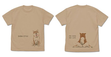 世界末日與柴犬同行 (加大)「小春」石原雄先生デザイン おすわりハルさん 淺米色 T-Shirt Yu Ishihara Design Osuwari Haru-san T-Shirt /LIGHT BEIGE-XL【Doomsday With My Dog】
