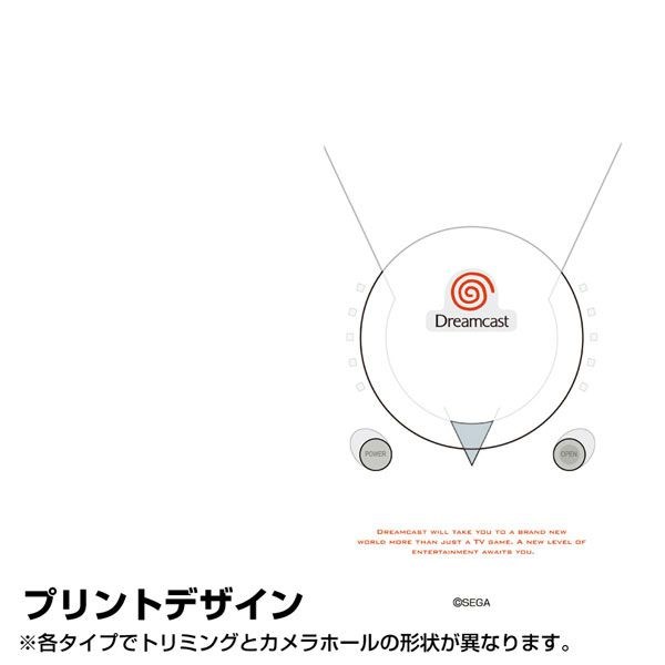 Dreamcast (DC) : 日版 Dreamcast iPhone [7, 8, SE] (第2代) 強化玻璃 手機殼