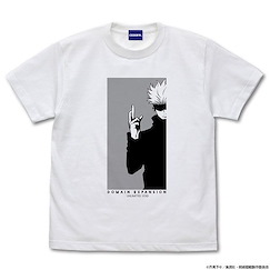 咒術迴戰 (大碼)「五條悟」無量空処 白色 T-Shirt Satoru Gojo T-Shirt /WHITE-L【Jujutsu Kaisen】
