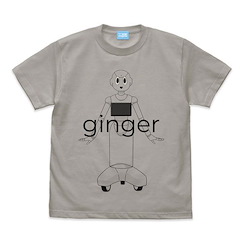 搖曳露營△ : 日版 (細碼) ginger 淺灰 T-Shirt