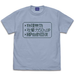 Item-ya (大碼) 外掛器 ACID BLUE T-Shirt Cheat T-Shirt /ACID BLUE-L【Item-ya】
